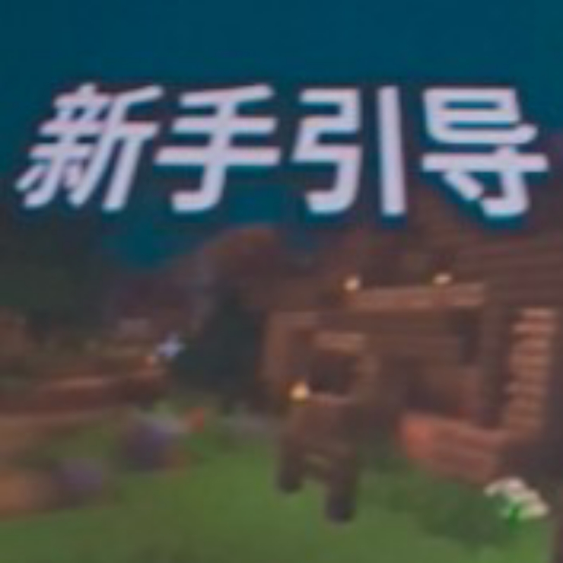 韩承瑞