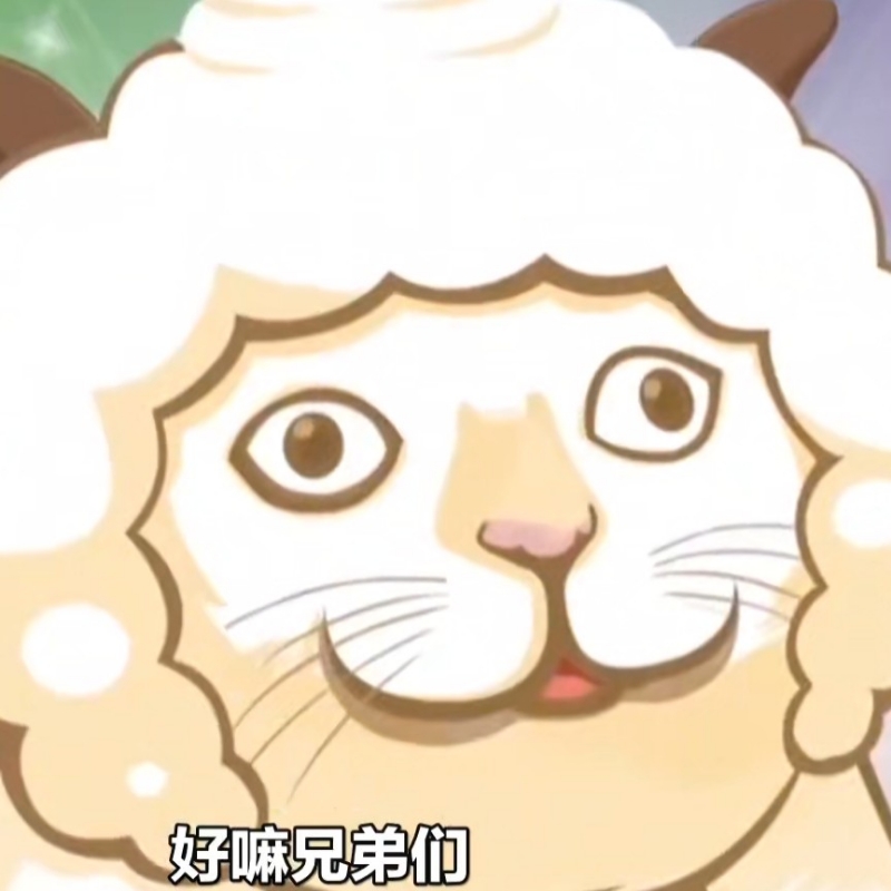 ATCUG