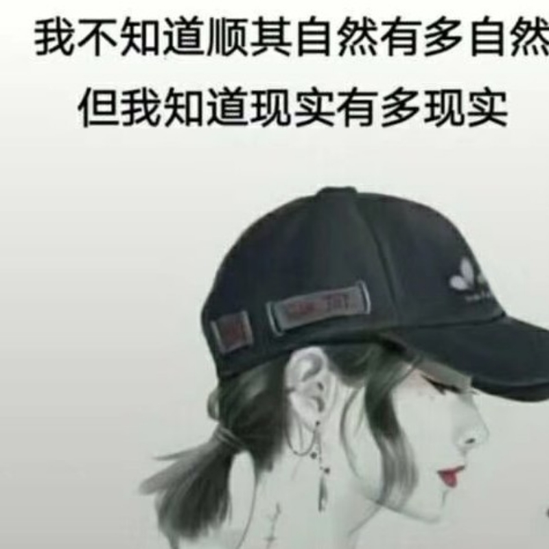 王大哥