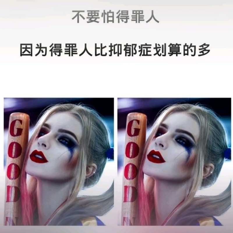 努力做个会做饭吃货