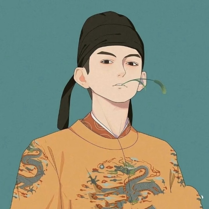 贞观