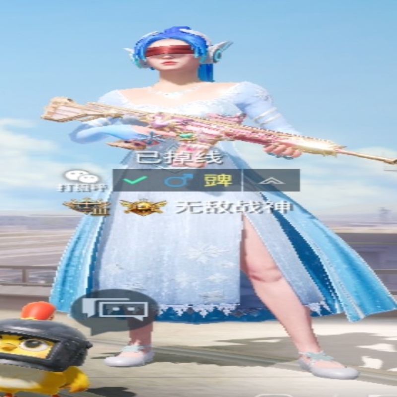 豍