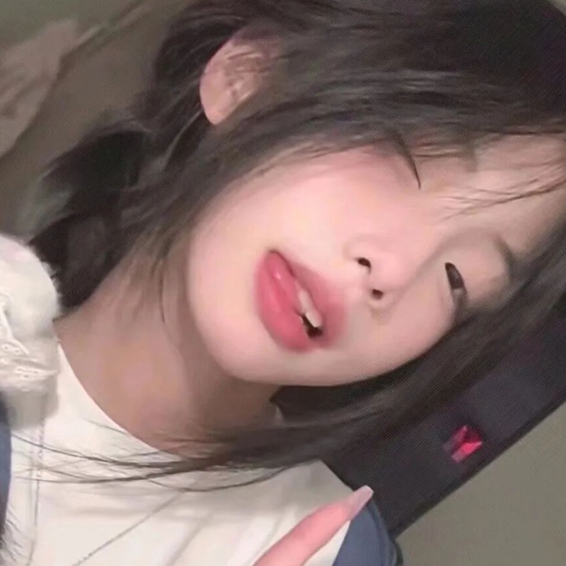 羽馨❤️