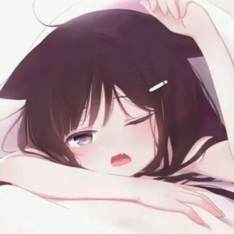 兮颜