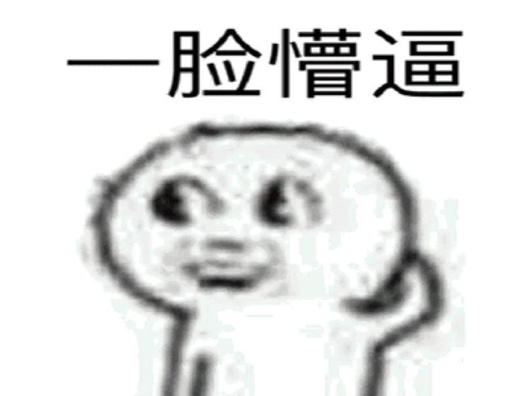 lhn我的世界