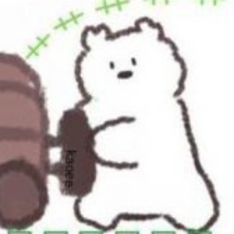 8大山人