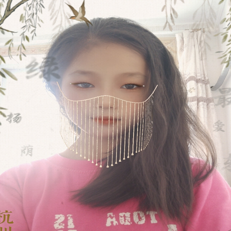 叶云薇
