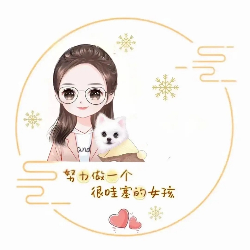 黄彬彬