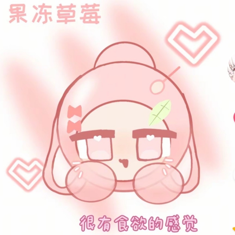 小金菊🍓(♡>𖥦<)/♥