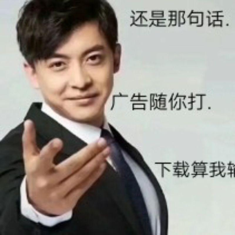 江南。小杨