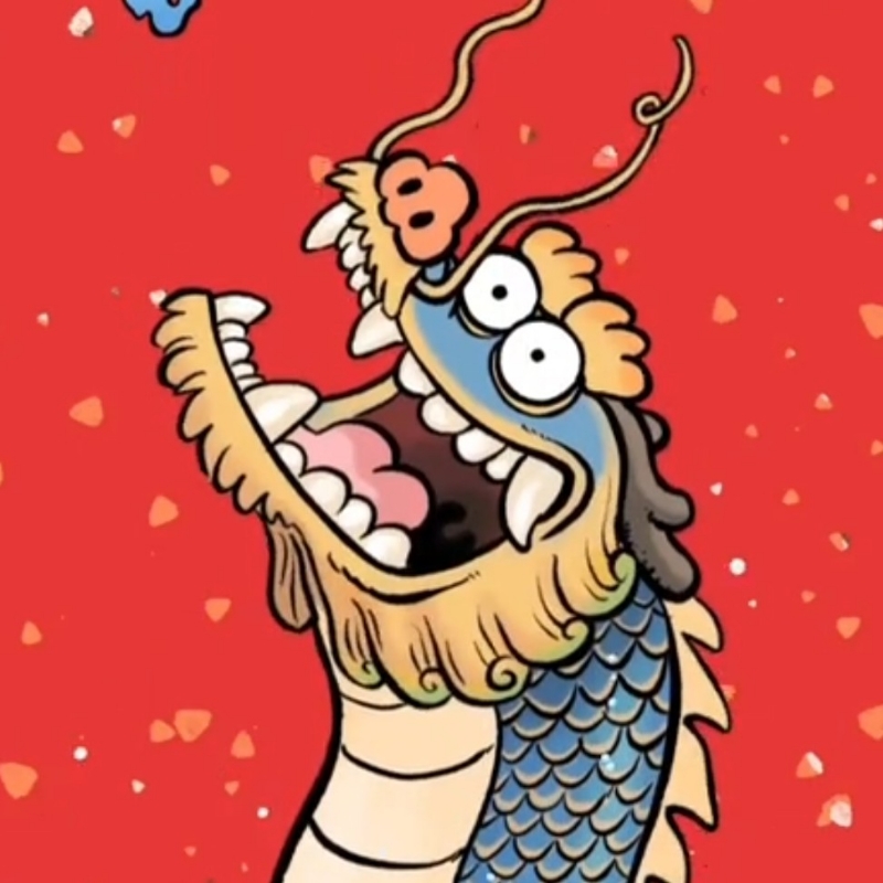 墨北
