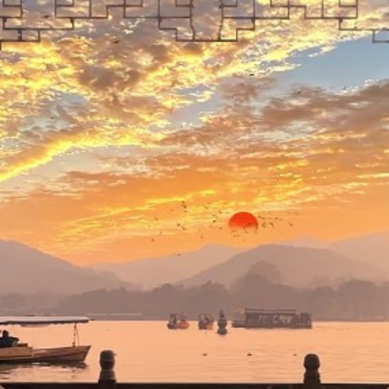 你好