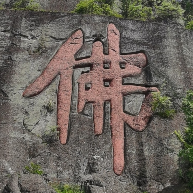 ゛譱繲々秂薏