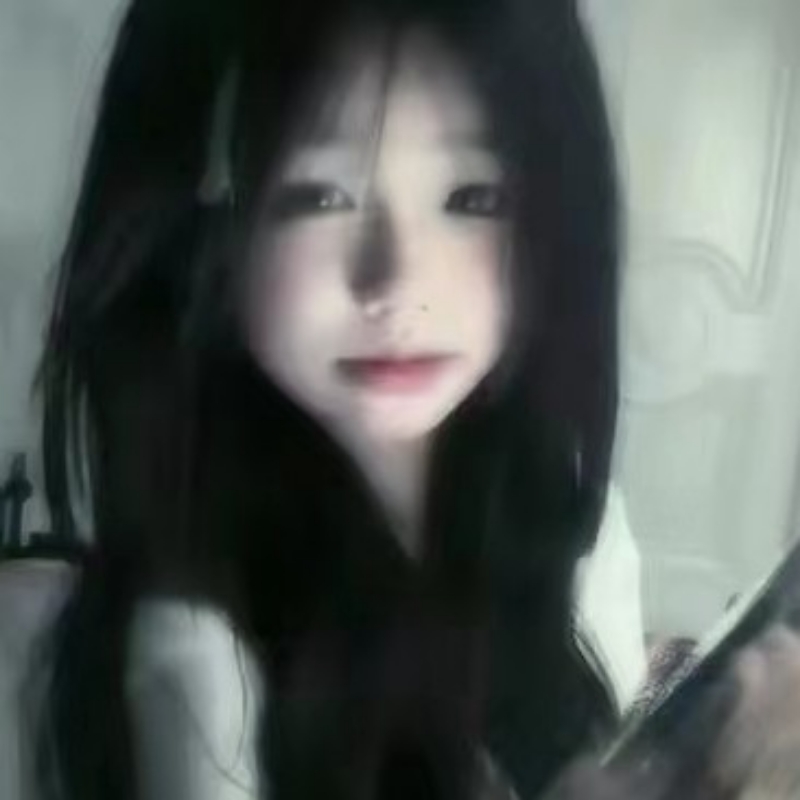 竽子