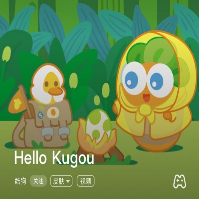 银蛇下九天