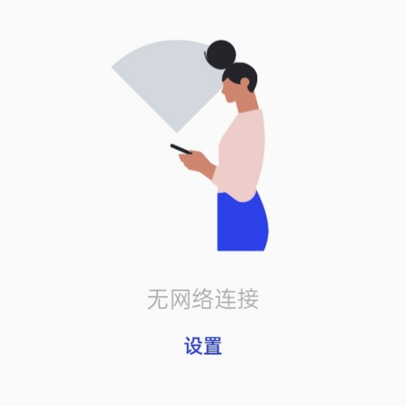 李