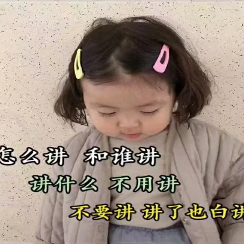 风云文文