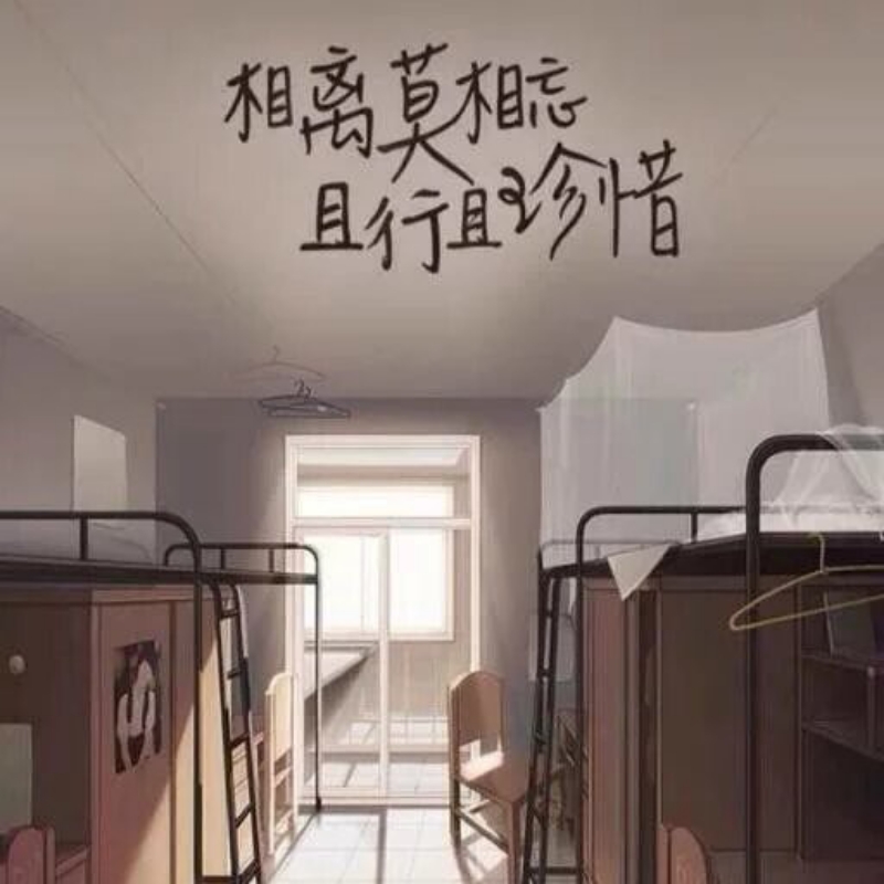 枯叶蝶