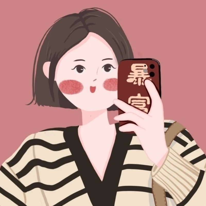 天蓝