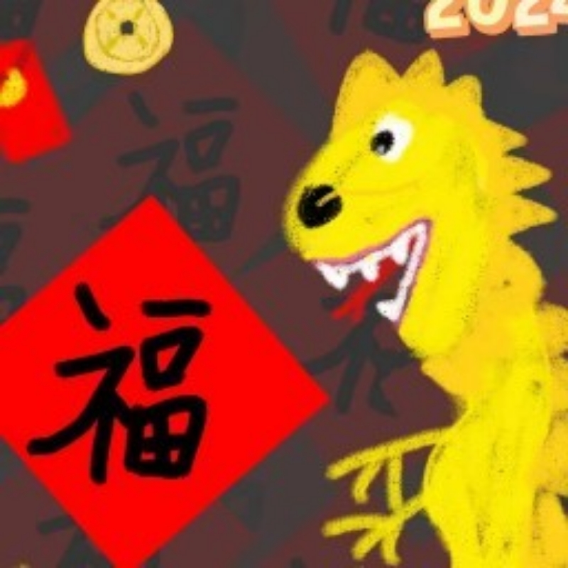 王鲲鹏