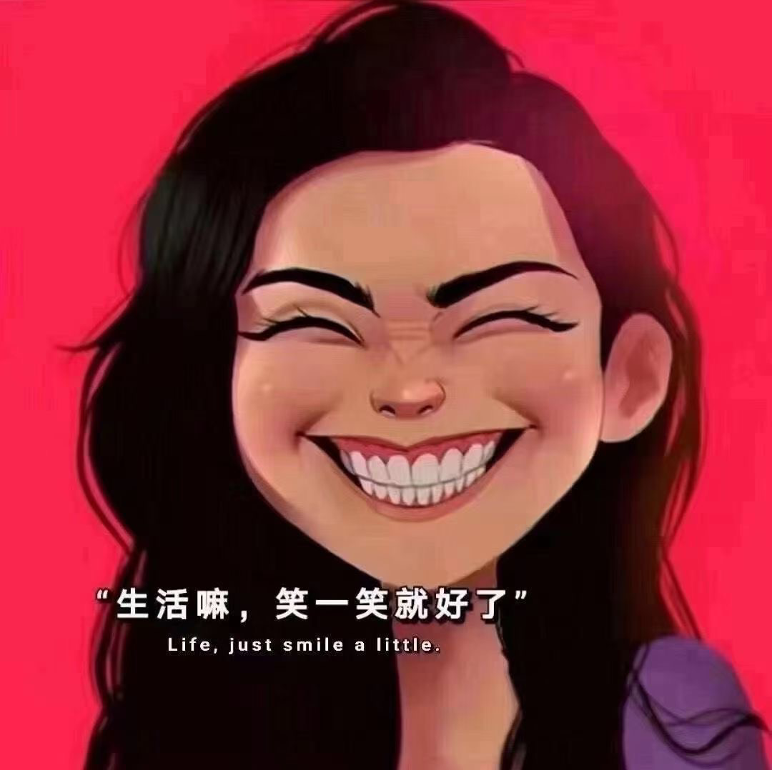 玲珑