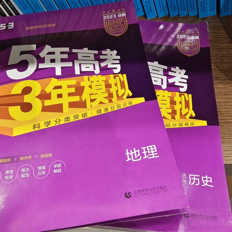 哭泣的火柴