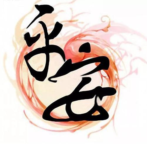 纯真卤水面线糊