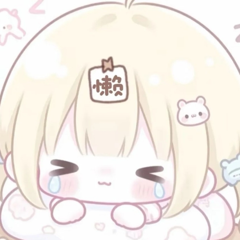 (。・_・)ノ—◎●●●●吃冰糖葫芦吧