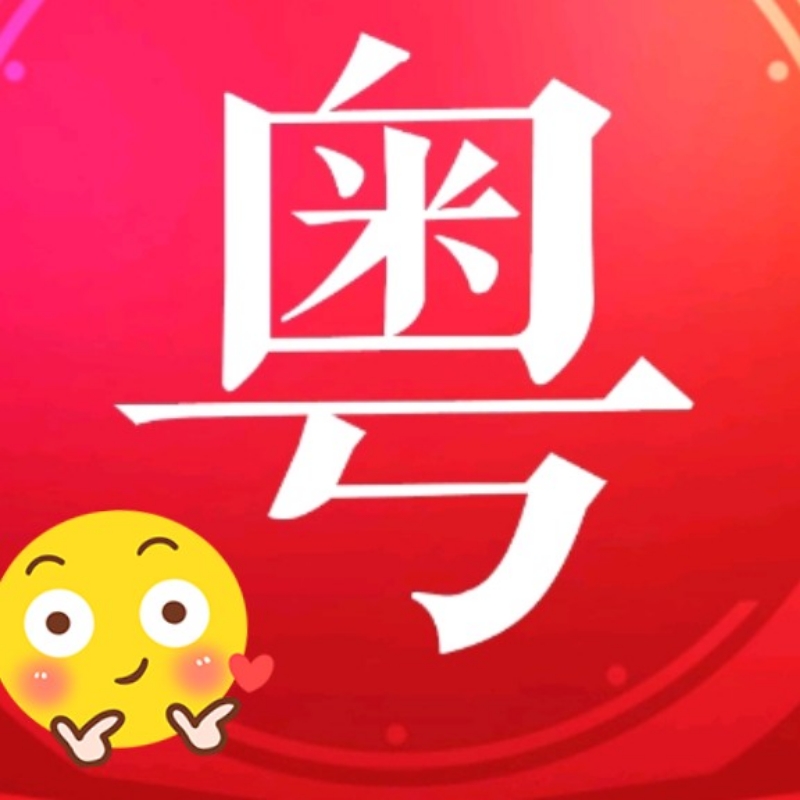 笑siu看han风fung云wan