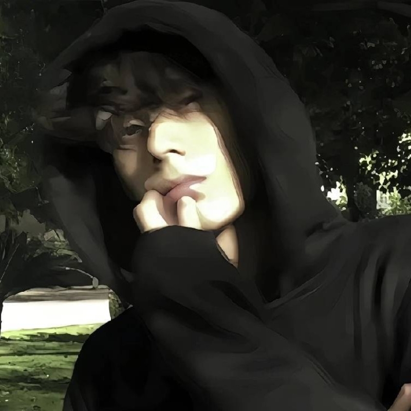 不处