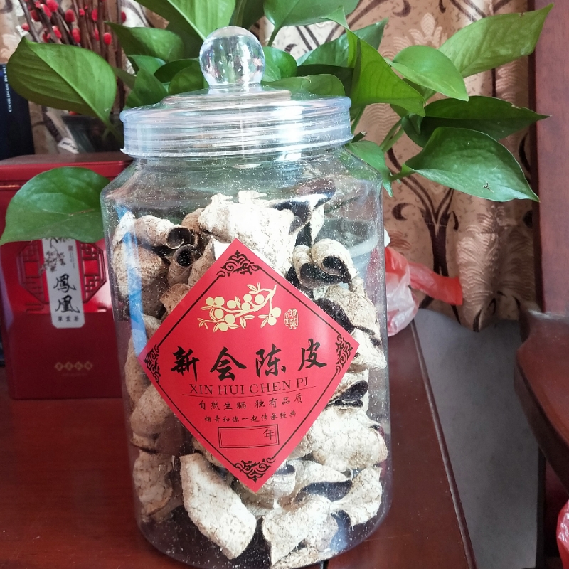 红