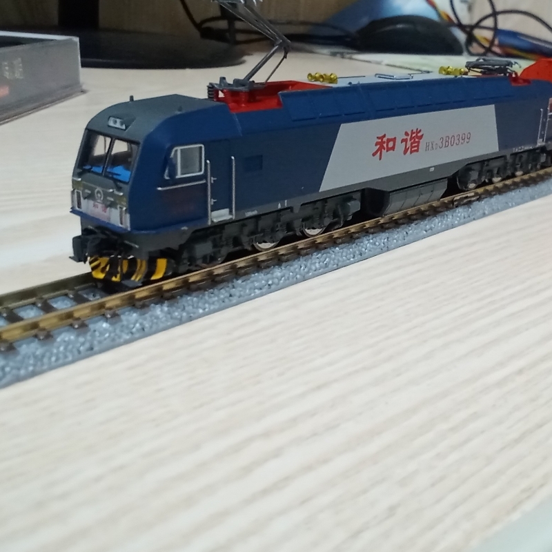 JHR T77