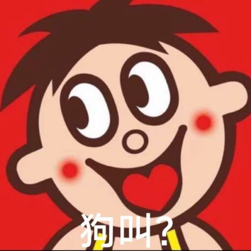就自己在家
