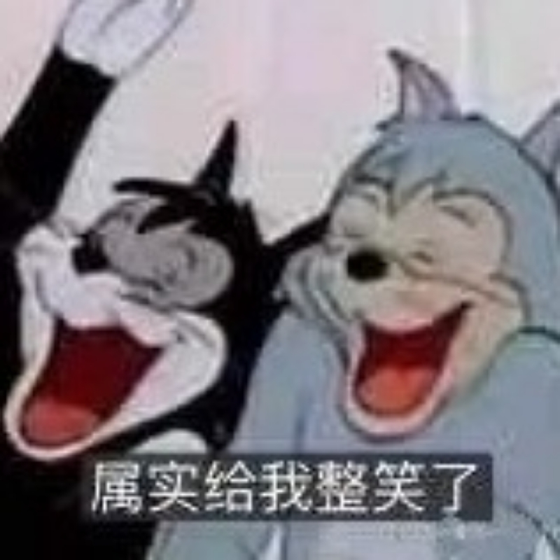 大马士革钢