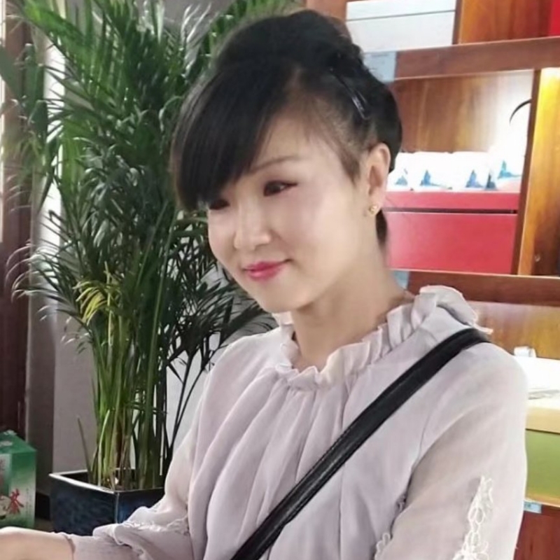 XVLIXIN