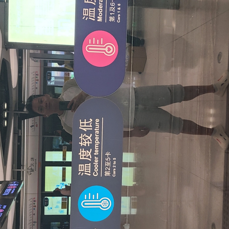 李家