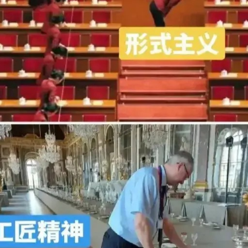 铁板鱿鱼