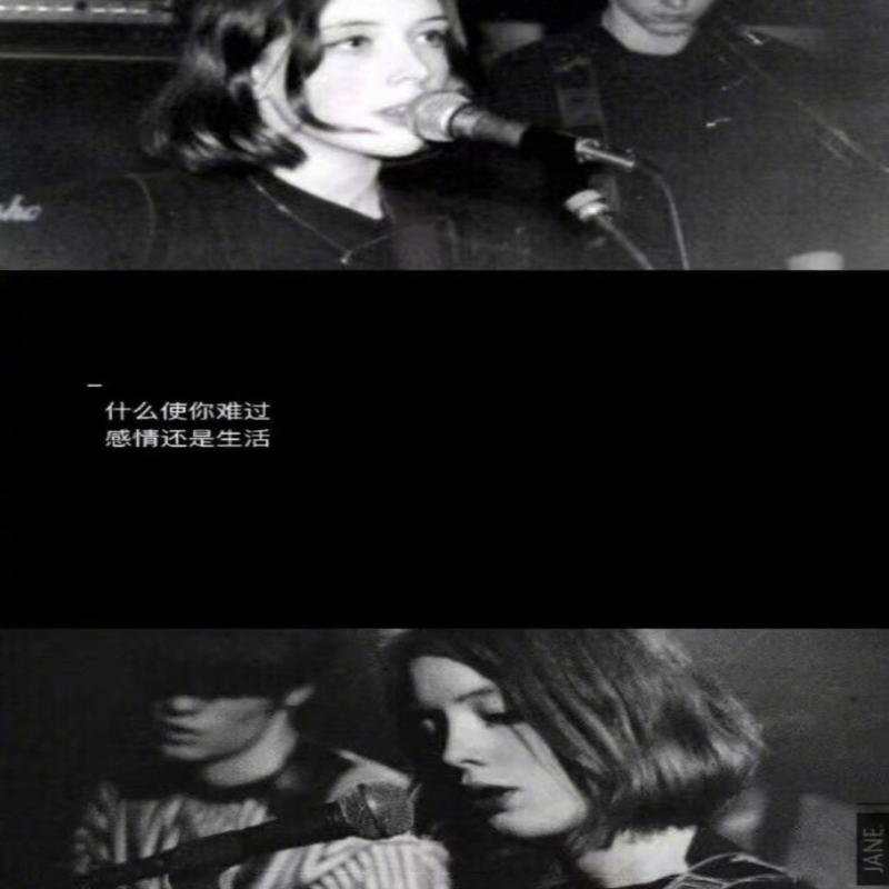 ゞ辞吏丶阿臻