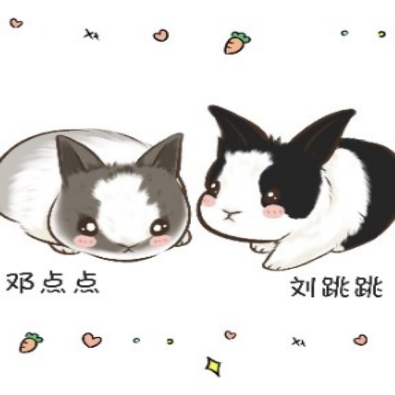 跳跳点点汤圆