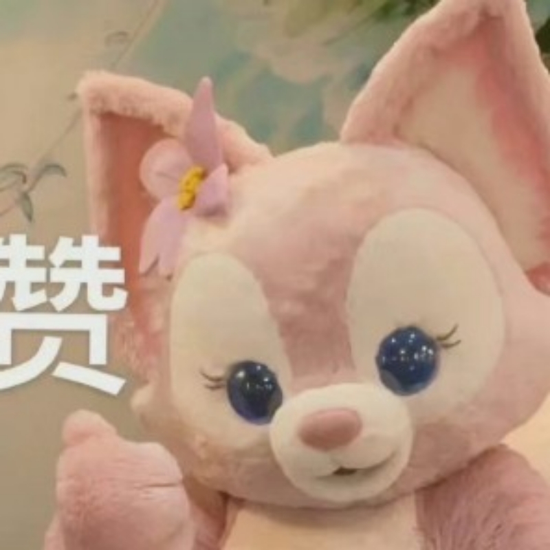 阿巴阿巴