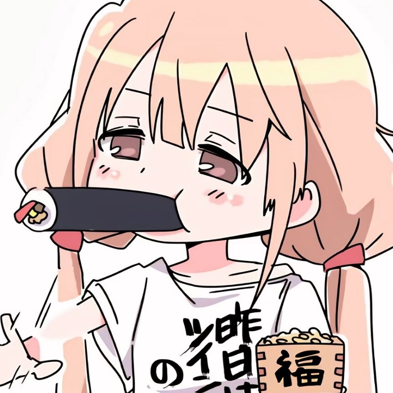 安排内内