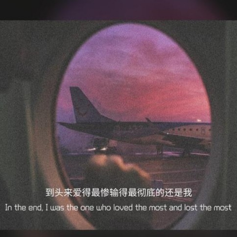 谢子乐