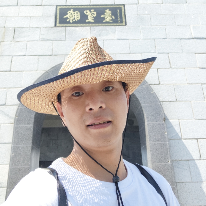 期待