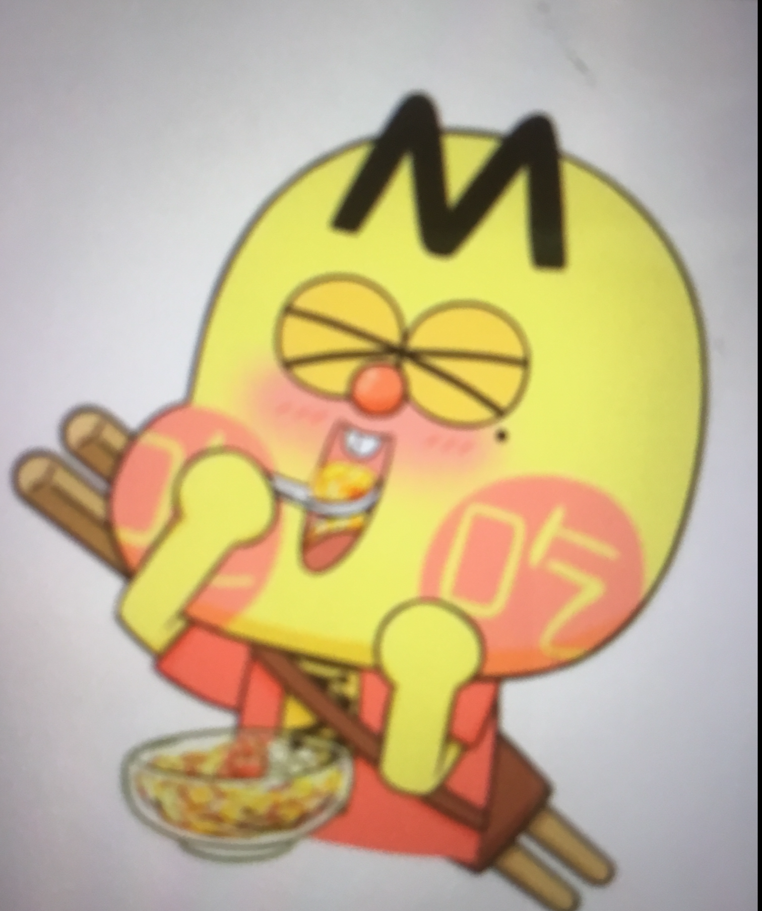 我是不白吃