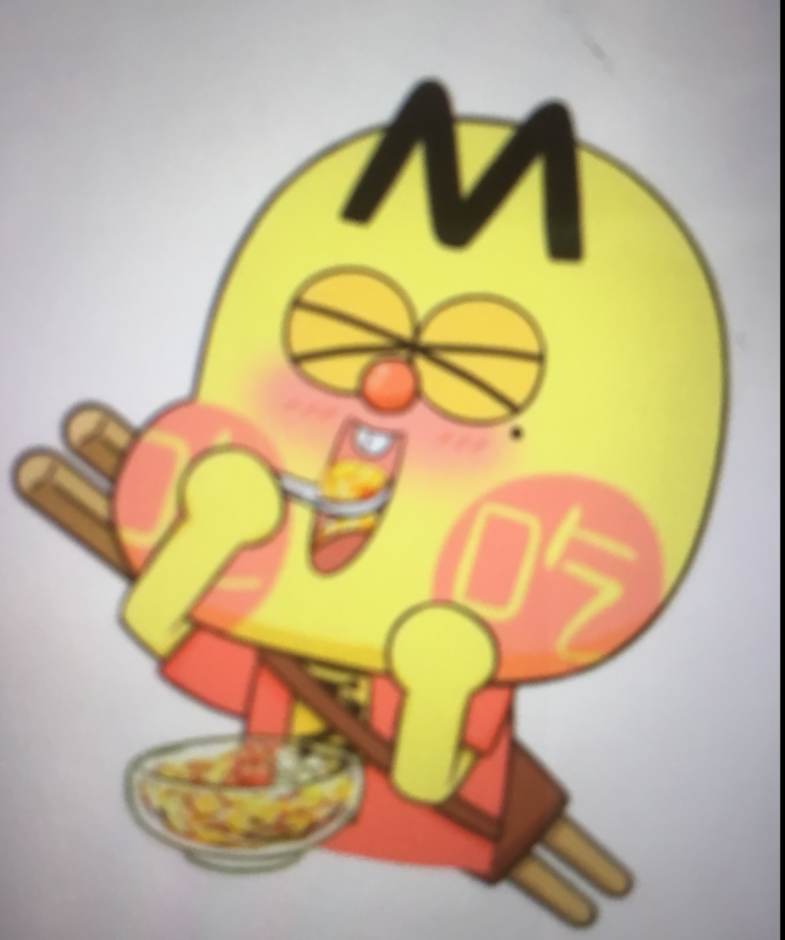 我是不白吃