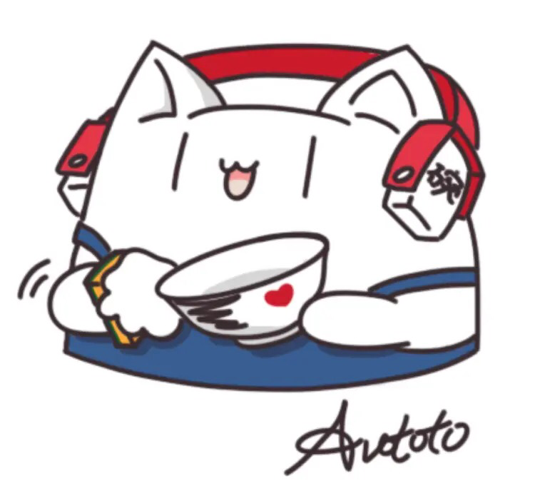 musicbow