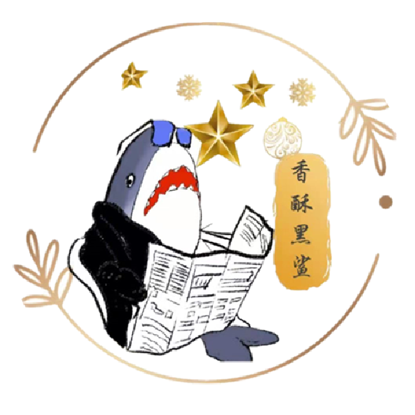 吧唧一口酥¹³¹⁴