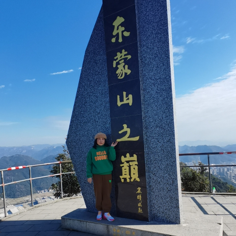 啊寶
