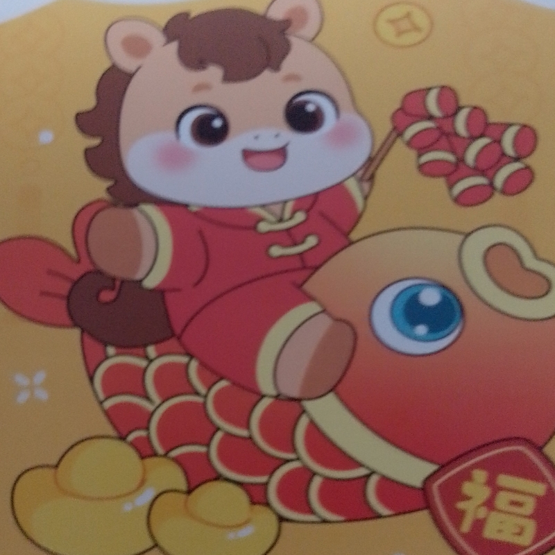 蓝天