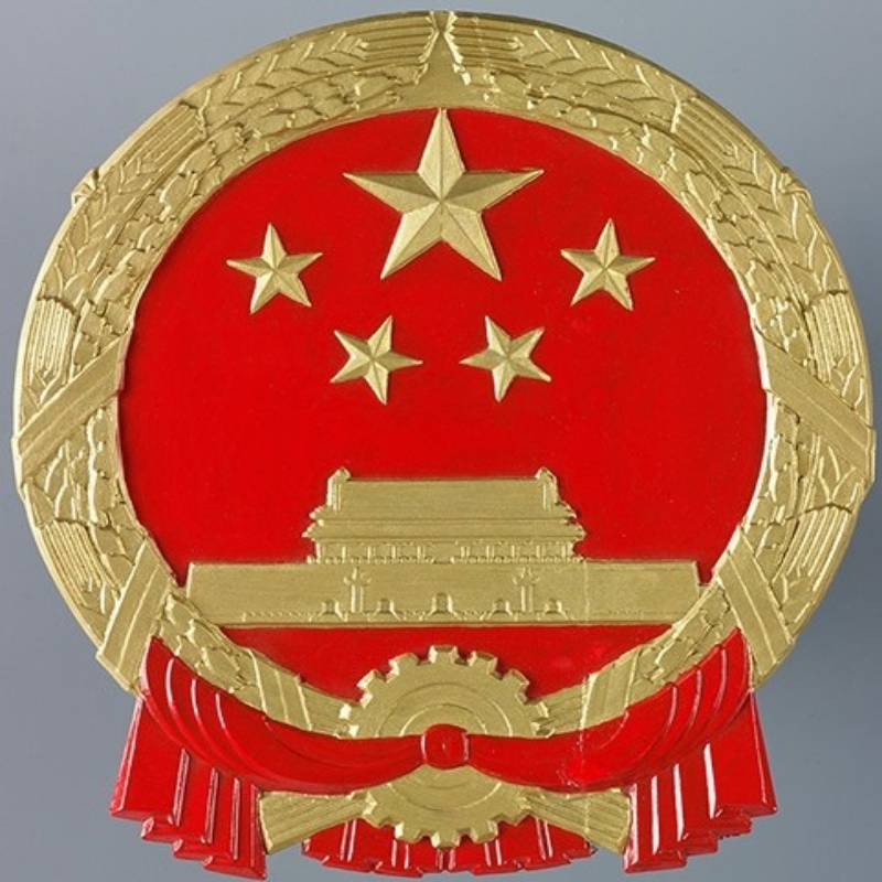 吕老仙僧